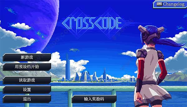 交叉准则汉化版