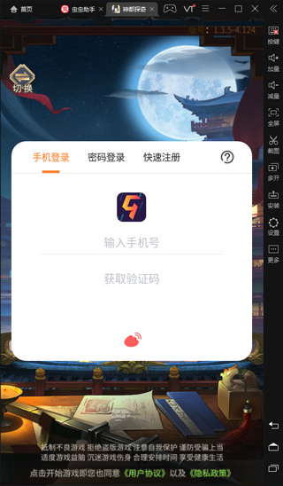 202209171613473641990003