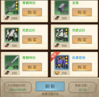 202209171613497895850010