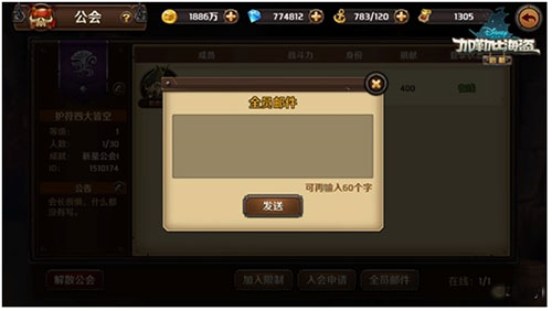 202209171613577161970007