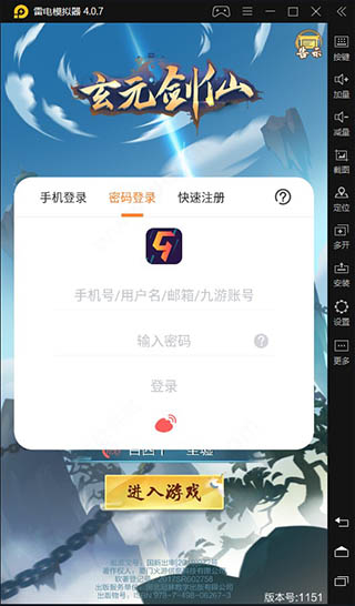 202209171614239073870004