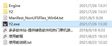 202209171614392596150002