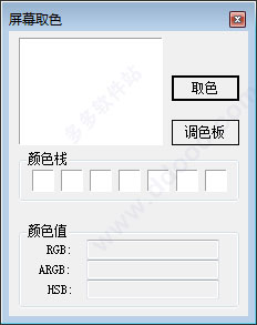202209171614507845900000