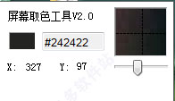 202209171614509920140001