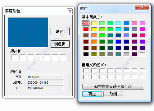 202209171614513303810002
