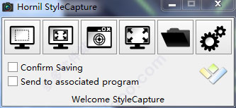 Hornil StyleCapture