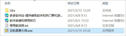 202209171615240640290001