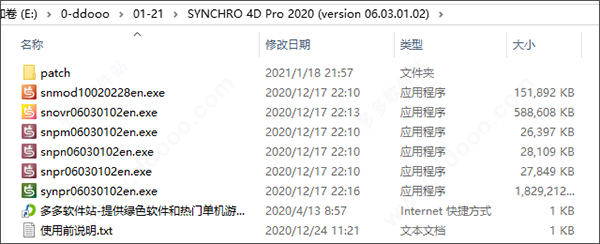 202209171615448747610001