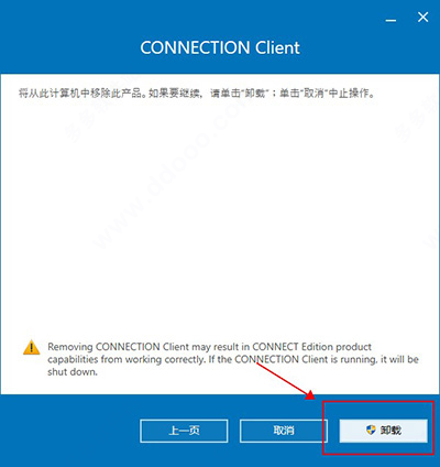 202209171615454038190003