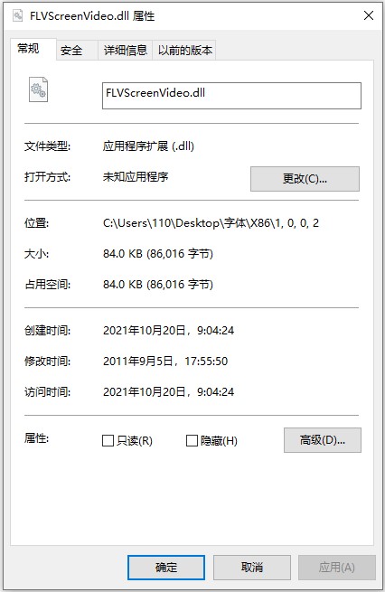 202209171615487197180001