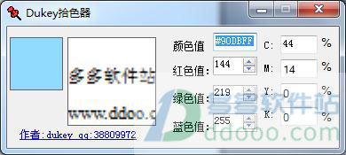 202209171616080562610000