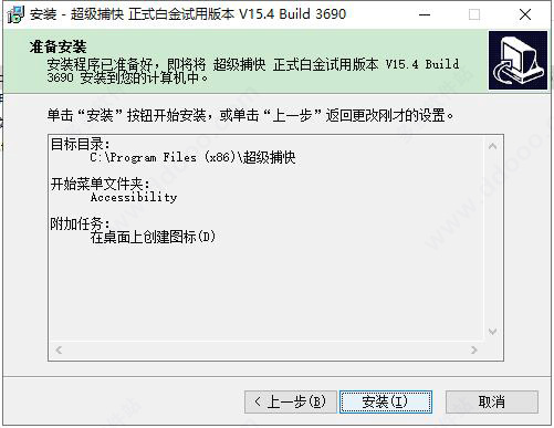 202209171616178058570005