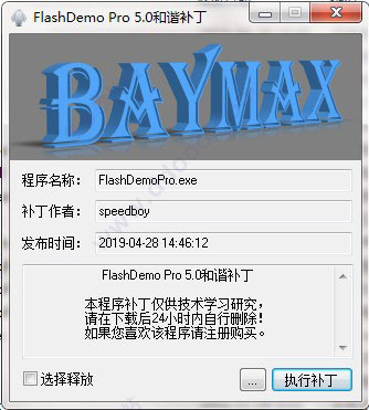 202209171616531679420005