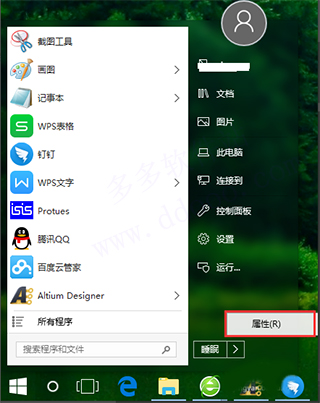 202209171617073365450003