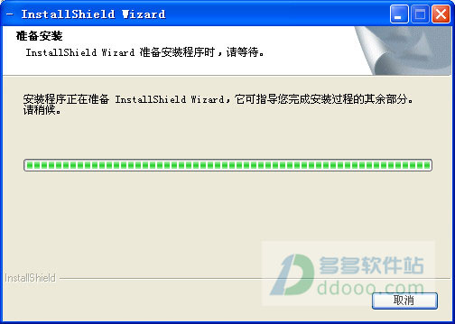 方正r430摄像头驱动win7