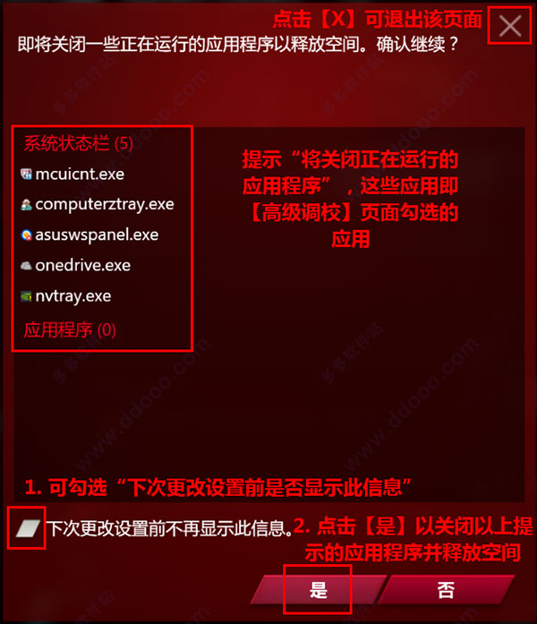 202209171617595696480004
