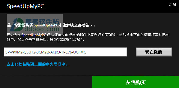 202209171618166045390002