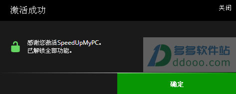 202209171618168413470003