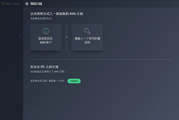 202209171618248495550004