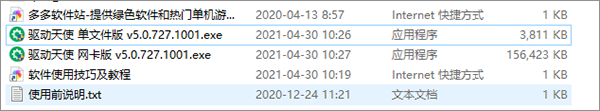 202209171618268448770001