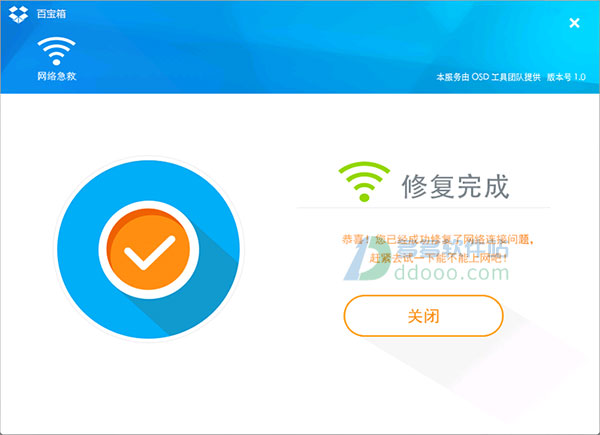 202209171618317023500001