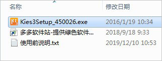 202209171618390492400001