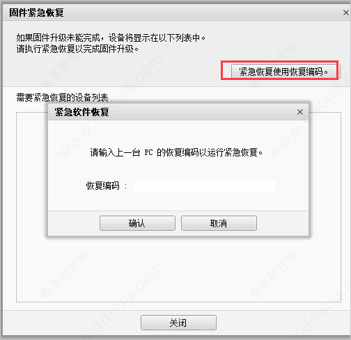 202209171618395734890003