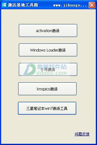 202209171618485434030000