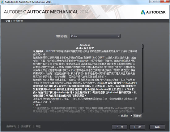 202209171619043122940002