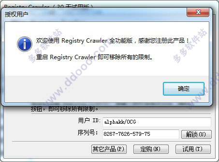 202209171619158675210002