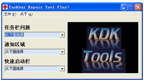 202209171619184366880001