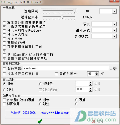 202209171619230895790000