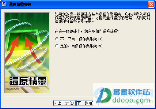 202209171619381081520002
