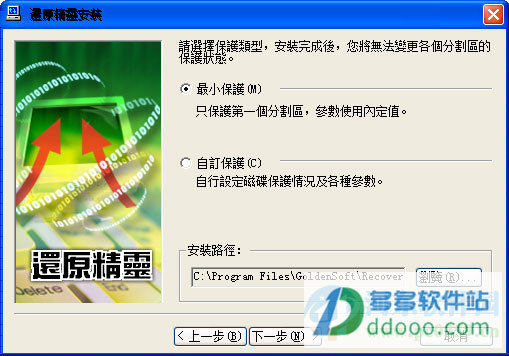 202209171619383662770003