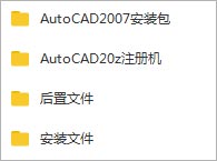 202209171620047277230001