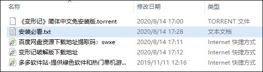 202209171620319598380001