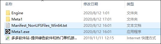 202209171620326303070003