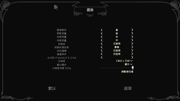 202209171620331601140005