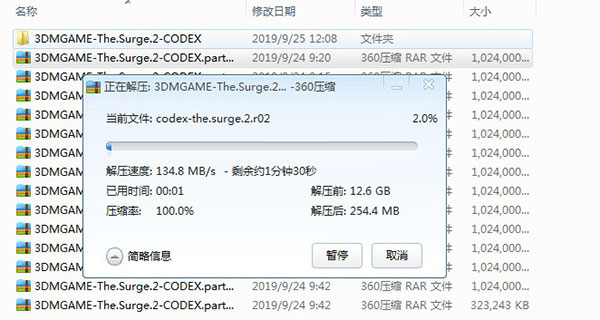 202209171621122771000002