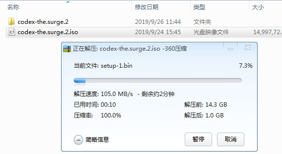 202209171621128112750004