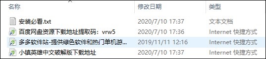 202209171621575283950001