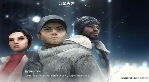 幻象杀手重制汉化版