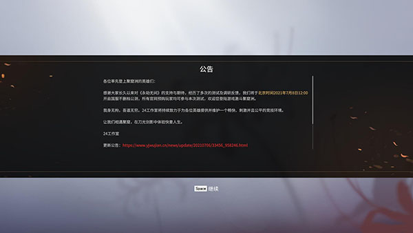 202209171622347158370006