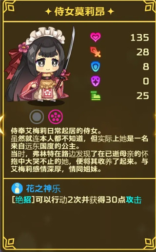 202209171623017906010011