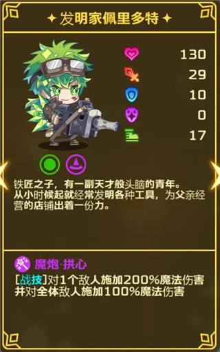 202209171623021361900012
