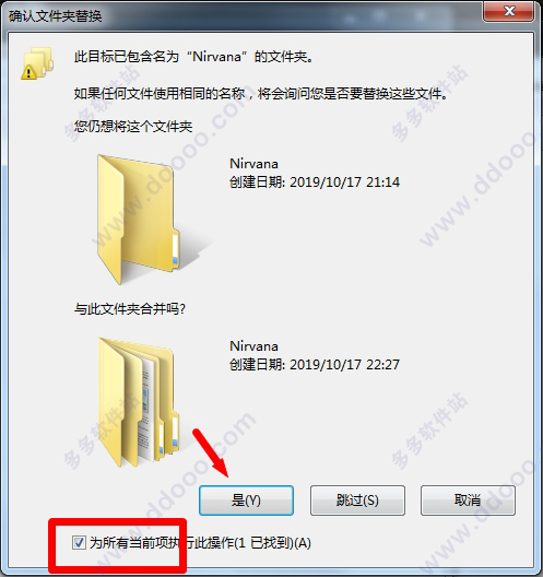 202209171623189658670004