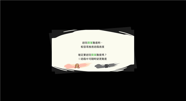 202209171623355652240004
