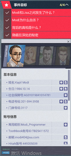 202209171624171220510007