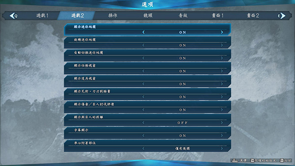 202209171624326524470009