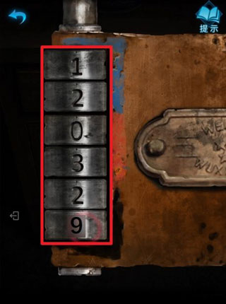 202209171624424360950005